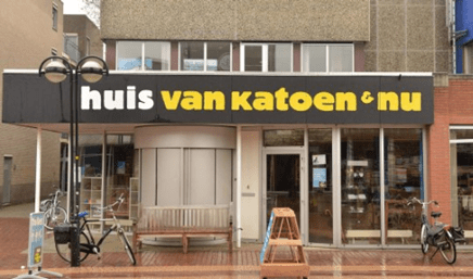 Huis van Katoen en Nu